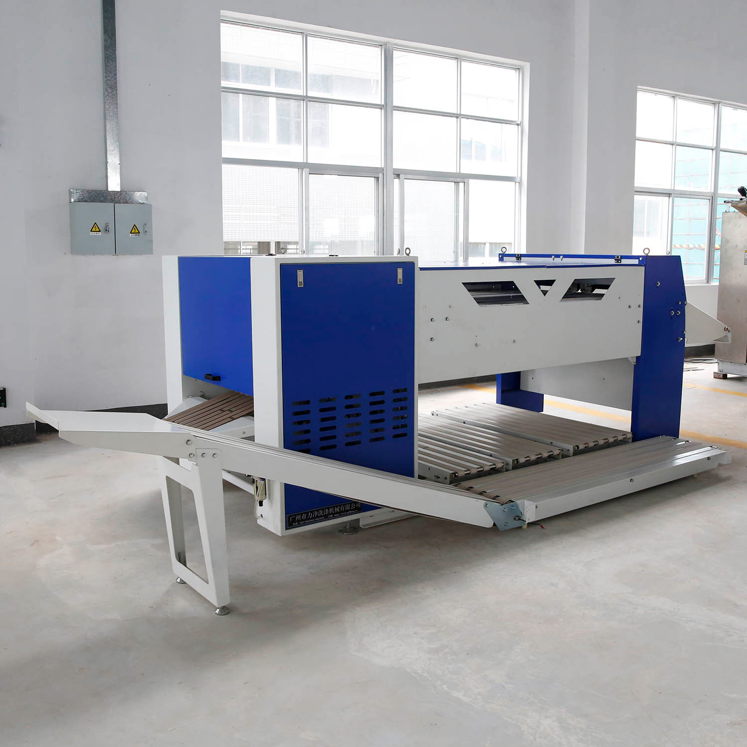 
		广州巅峰国际官网智能怎么样
		