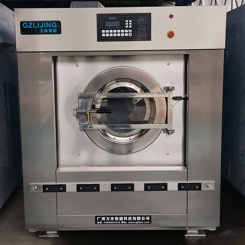 
		大型工业洗衣机厂家选广州巅峰国际官网
		