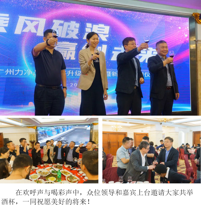 巅峰国际官网-追求康健,你我一起生长