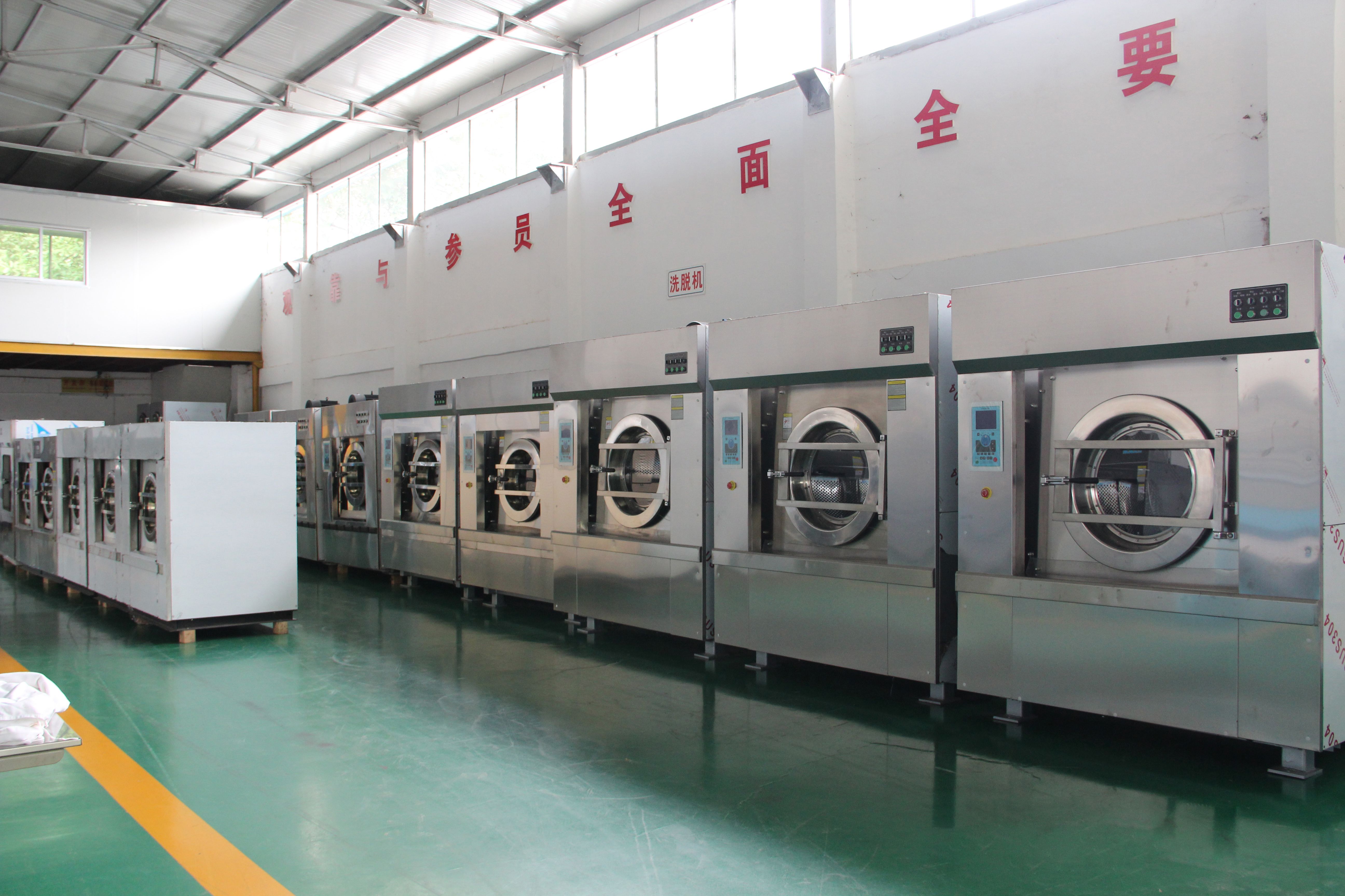 
		大型水洗机哪家的品牌好？？
		