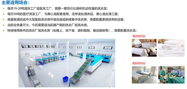 巅峰国际官网-追求康健,你我一起生长