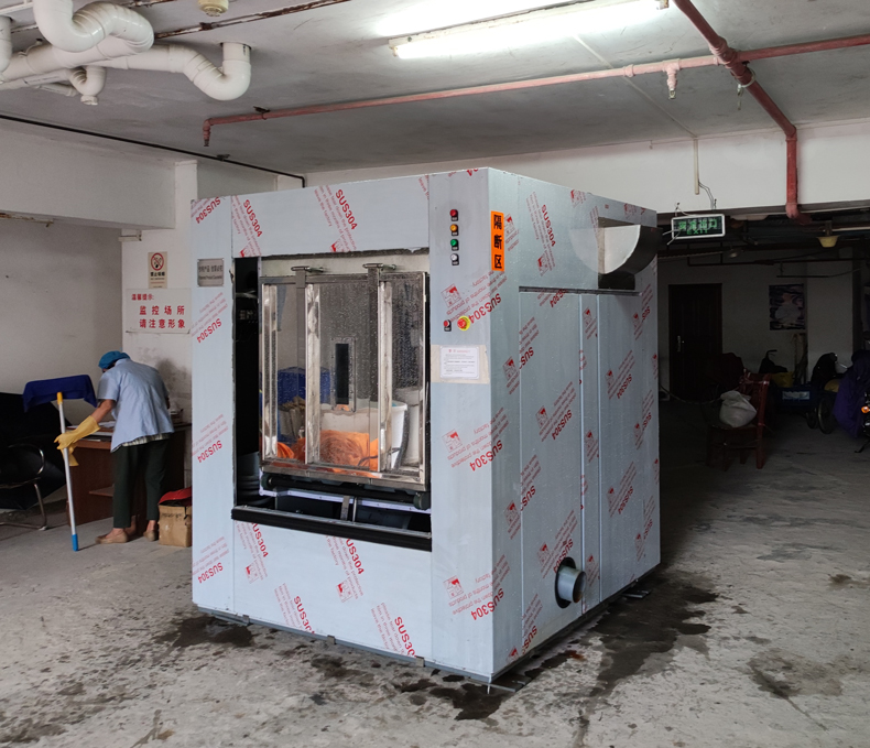 
		医用洗涤装备功效及使用的衣物类型
		