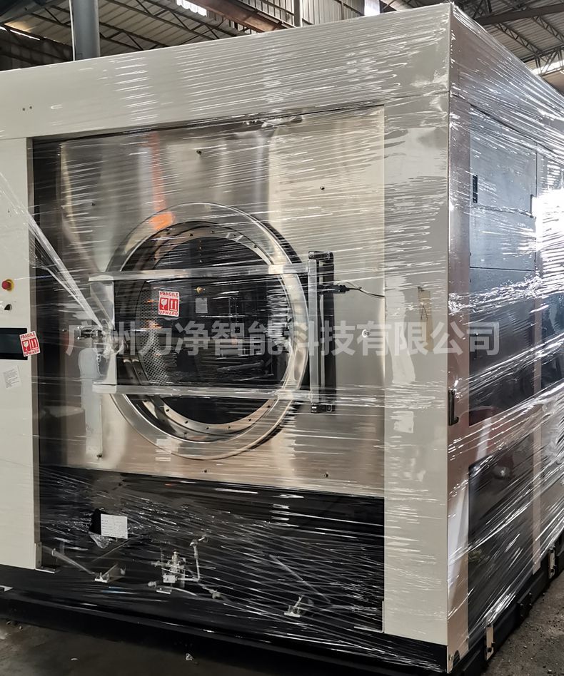 
		旅馆大型水洗机几多钱一台？？？？
		